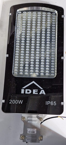 ქუჩის ფარი L-Y 200W